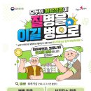 성주보건지소 이미지