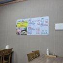 백제가든 | 백제cc 근처 맛집 부여 백마가든 솔직후기