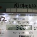 월평로 이미지
