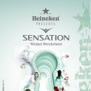 슈퍼센세이션 이미지