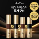 제이투헤어 - 김해시 삼계로51번길 16 | 제이투헤어