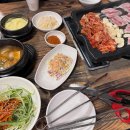 이마트24중앙탑 이미지