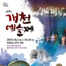 중앙당안경원 이미지