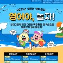 서구영어도서관 이미지