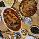 부암동주민센터 입구 이미지