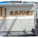 용의성 Daum카페