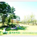 시명농장 이미지