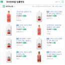 코코바니살롱 네이버블로그