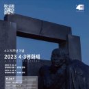씨지브이 제주 6관 이미지