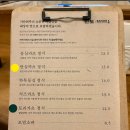 별카츠 이미지