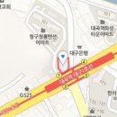 구지연합내과의원 이미지