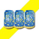 캔스마일