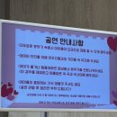 일산 아기랑 갈만한 곳 아기랑 클래식 공연 가능한 오감클래식 후기