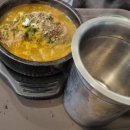 계경순대국 이미지