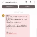 가비드로잉;가비로스팅 이미지
