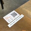 뜸들이다 안양지점 | 행궁동 한식 맛집 뜸 화홍문점 관자가지솥밥 내돈내산 후기