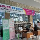 영양군정신건강복지센터 이미지