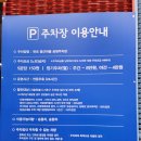 서초중앙로31길 5 이미지