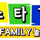 방방랜드어린이놀이터