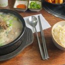 운천순대국 이미지