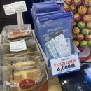 GS25 관악한빛점 이미지