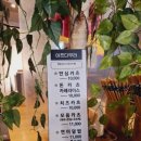 남가좌2동 주민센터 이미지