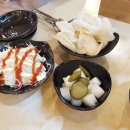 부산닭집