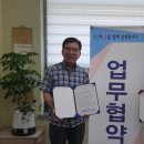 군산노인종합복지관 이미지