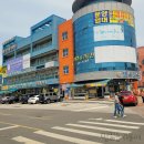 한영희 수산 격포 횟집 어른들 모시고 다녀왔어요