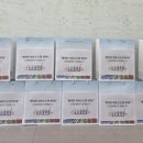 단양정육마트 이미지