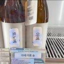 삿포로 사케샵 - 코코노 스스키노 B1 네모토쇼텐 (根本酒店) 사케 리스트 / 가격 / 구매 후기