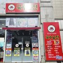 궁전꼬마김밥