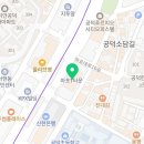 지펙트에듀