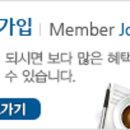 스트라베이스