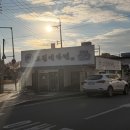 그집에가면 | 가성비좋은 한식 청주 탑동 맛집 그집에가면 제육한상 후기