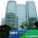 농협중앙회 이미지