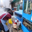 삼학도영덕대게킹크랩 네이버블로그