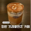 정인정비공업사 이미지