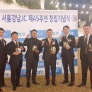 지엠폼
