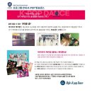 하이아이스포테인먼트 이미지