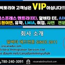 쿡푸드