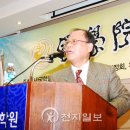 대륙사 이미지