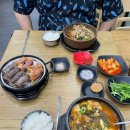 내조국국밥 인천직영점 이미지