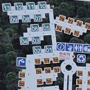 호기리 마을진입로 19 | 101. 지리산국립공원 달궁 2야영장 캠핑 후기/ 2025년 새로워진 사이트 정보