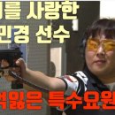 태능나이키