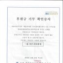 새솔어린이집 이미지