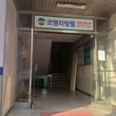 탑독서실 네이버블로그