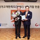 미시간호텔 이미지