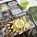 마왕족발일산대화원마운트점