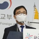 여행뉴스주 이미지